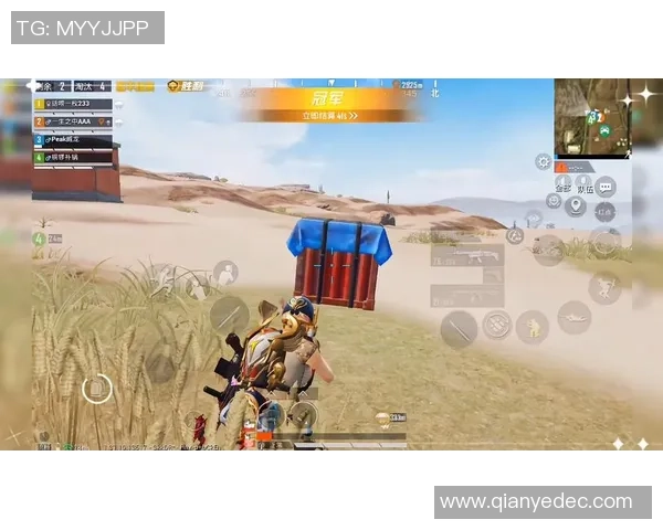 和平精英战术解析：BLG如何在逆境中实现精彩反击